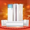 十堰美的空調維修24小時報修電話:183-7197-9846(全市上門)