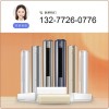 十堰空調維修/加氟/清洗一站式服務