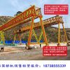 廣西崇左100噸龍門吊在橋梁建設中的關鍵作用
