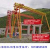 60噸龍門吊在橋梁建設中的典型應用案例
