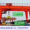40噸鐵路貨場龍門吊的智能化改造與調度系統優化