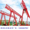 廣東深圳10噸龍門吊如何在制造業中提高生產效率