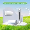 十堰格力空調(diào)維修電話0719-7017199_十堰格力空調(diào)維修中心(全天候服務(wù))
