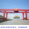 江西南昌40噸100噸龍門吊出租實際案例