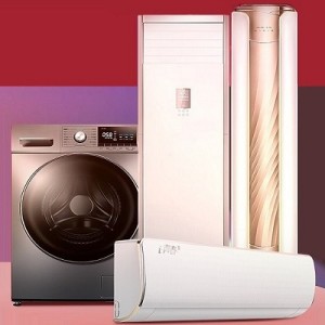 十堰美的空調(diào)維修_服務電話:0719-7017199_全天候上門維修