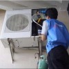 十堰海爾空調(diào)維修_服務電話:8025036_十堰海爾空調(diào)維修中心