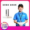 十堰空調(diào)維修_十堰空調(diào)加氟電話:0719-7017199_專業(yè)維修品質(zhì)保障