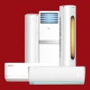 十堰奧克斯空調維修_加氟_電話:183-7197-9846(隨叫隨到)