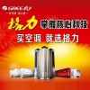 十堰格力空調維修_十堰格力空調售后電話0719-8025036_專業(yè)維修品質保障
