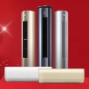 十堰海爾空調售后維修點_服務電話:0719-7017199_全天候隨叫隨到