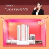 十堰志高空調維修加氟電話:132-7726-0776_專業維修隨叫隨到