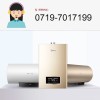 十堰美的熱水器維修-服務電話:0719-7017199