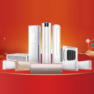十堰志高空調(diào)維修_服務電話:8025036_十堰志高空調(diào)維修中心
