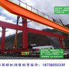山東威海65噸集裝箱龍門吊堆三過四