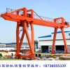 10噸80噸箱型龍門吊和桁架門式起重機有何不同