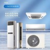 十堰空調(diào)維修_服務(wù)電話:183-7197-9846_十堰空調(diào)維修快速上門