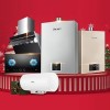 十堰林內(nèi)熱水器維修_服務(wù)電話:8025036_十堰林內(nèi)熱水器維修中心