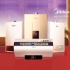 十堰美的熱水器維修_服務(wù)電話:0719-7017199_快速上門省時(shí)省力