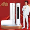 十堰奧克斯空調維修|售后服務電話0719-7017199【隨叫隨到】