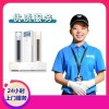 十堰空調(diào)維修_全天候服務(wù)電話:0719-8025036_十堰空調(diào)維修中心