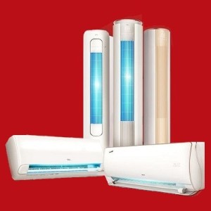 十堰TCL空調(diào)維修_服務電話:183-7197-9846【隨叫隨到】