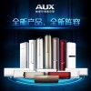 十堰奧克斯空調維修_服務電話:131-9725-7215_專業維修隨叫隨到