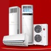 十堰海爾空調維修_售后服務電話:8025036_十堰海爾空調維修中心