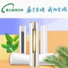 十堰春蘭空調維修_服務電話:131-9725-7215_專業維修品質保證