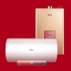 十堰美的熱水器維修_清洗_電話:131-9725-7215【隨叫隨到】