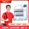 十堰空調維修公司_十堰空調維修加氟清洗一站式服務