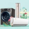 十堰美的空調(diào)維修|售后服務(wù)電話0719-7017199【隨叫隨到】