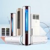 十堰海爾空調(diào)維修廠家售后服務(wù)電話:8025036_全天候?yàn)槟ｑ{護(hù)航
