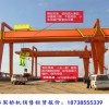 湖南長沙龍門吊有哪些核心應(yīng)用場景