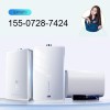 十堰万家乐热水器维修_服务电话:155-0728-7424「随叫随到」