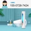 十堰空调维修-加氟清洗-全天候快速上门