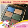 可提供大批量金蔥眼影OEM工廠