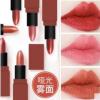 啞光霧面口紅ODM/OEM