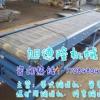 安徽淮南網帶輸送機廠家介紹幾種常用的網帶輸送機