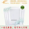 會銷敏肌多效修護面膜代加工貼牌加工廠家
