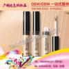 生物公司委托定制加工身體臉部遮瑕液oem加工創新廠家