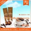 咖啡固體飲料代工貼牌OEM定制
