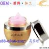 廣州抗衰面霜OEM化妝品牌合作代工廠家