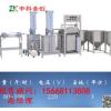 江門豆腐干機器 豆干制作商家合作伙伴 中科圣創優質豆腐干機器廠家 提供技術支持 上門安裝