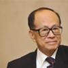 李嘉誠首次正面回應撤資 稱毫無根據不寒而栗