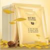 直銷蝸牛精華補水面膜貼牌加工ODM廠家