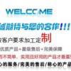 咖啡廳酒店家具沙發 酒店家具定制