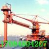 河北唐山卸船機(jī)廠家 技術(shù)力量雄厚 行業(yè)經(jīng)驗豐富