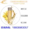 洋甘菊純露生產代加工 飽和純露OEM