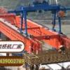 江西南昌龍門吊生產廠家攜全體員工祝您財源滾滾