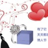 情人節最想收到的求婚禮物 一生只送一人的鉆戒